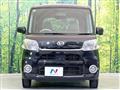 2014 Daihatsu Tanto