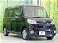 2014 Daihatsu Tanto