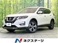 2018 Nissan X-Trail