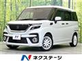 2023 Suzuki Suzuki Others