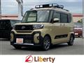 2025 Daihatsu Tanto