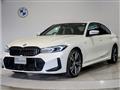 2024 BMW 3 Series