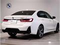 2024 BMW 3 Series