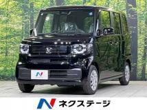 2026 Honda N BOX
