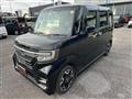 2020 Honda N BOX
