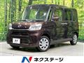 2015 Daihatsu Tanto