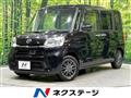 2014 Daihatsu Tanto