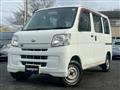 2014 Daihatsu Hijet Cargo