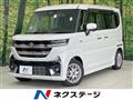 2024 Suzuki Suzuki Others