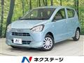 2020 Daihatsu Mira