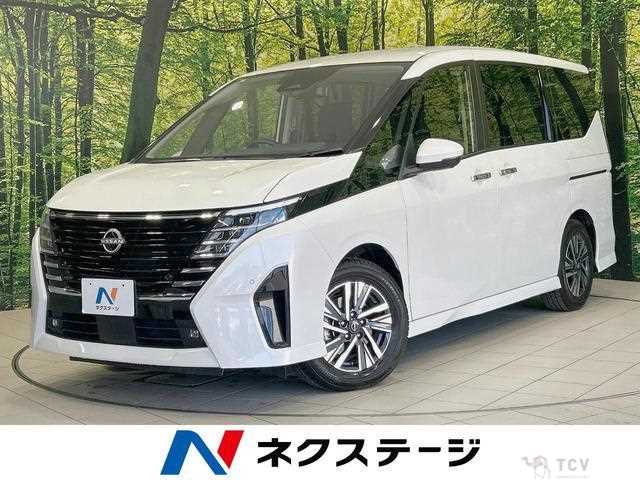 2023 Nissan Serena