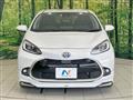 2023 Toyota AQUA