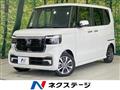 2024 Honda N BOX