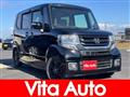 2017 Honda N BOX