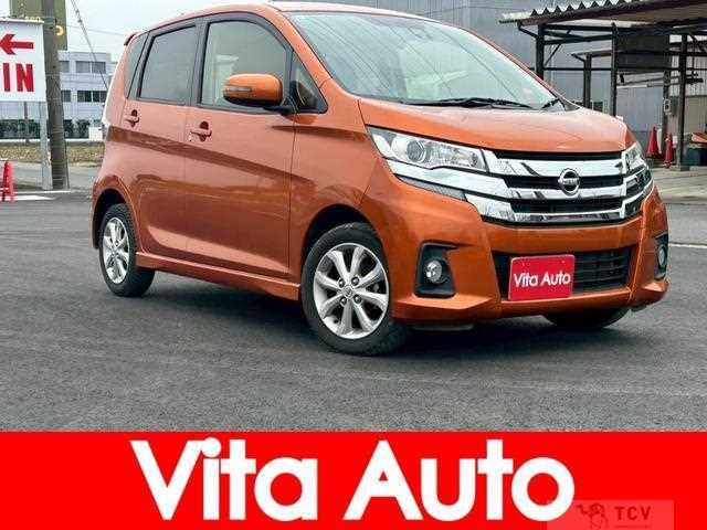 2017 Nissan Nissan Others