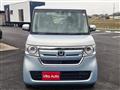 2019 Honda N BOX