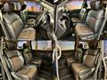 2011 Nissan Elgrand