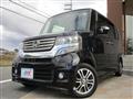 2015 Honda N BOX
