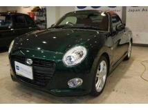 2015 Daihatsu Copen
