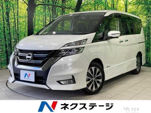 2017 Nissan Serena