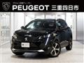 2022 Peugeot Peugoet Others