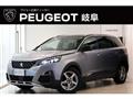 2020 Peugeot Peugoet Others