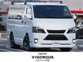 2017 Toyota Regiusace Van