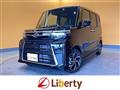2025 Daihatsu Tanto