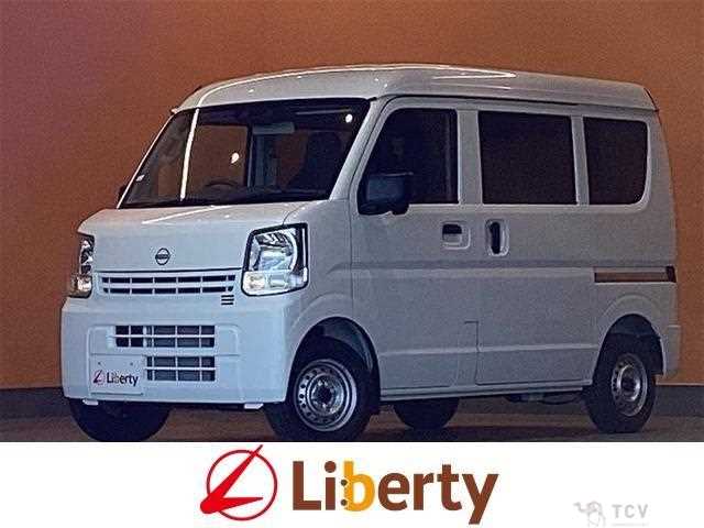 2025 Nissan Clipper Van