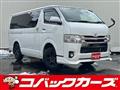 2015 Toyota Regiusace Van