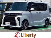 2025 Daihatsu Tanto