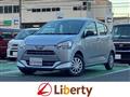 2025 Daihatsu Mira