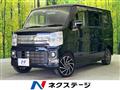 2022 Suzuki Every Wagon