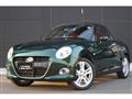 2015 Daihatsu Copen