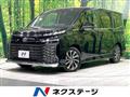 2023 Toyota Voxy