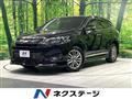 2017 Toyota Harrier