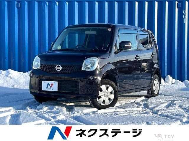 2012 Nissan Moco