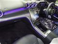2023 Mercedes-Benz C-Class
