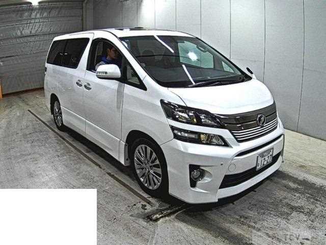 2014 Toyota Vellfire