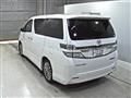2014 Toyota Vellfire
