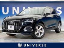 2022 Audi Audi Others