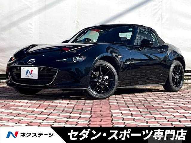 2022 Mazda Roadster