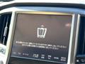 2015 Toyota Crown Hybrid