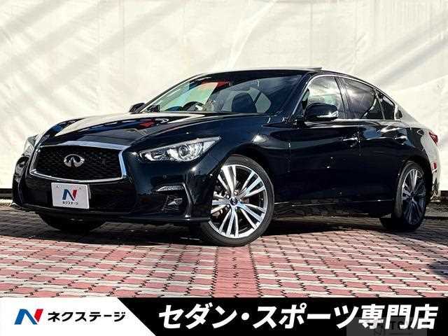2017 Nissan Skyline