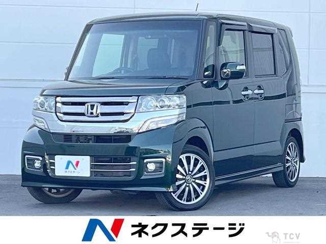 2016 Honda N BOX