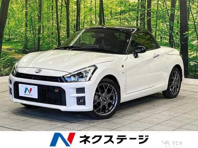 2021 Daihatsu Copen