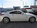 2002 Nissan Fairlady Z
