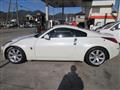 2002 Nissan Fairlady Z