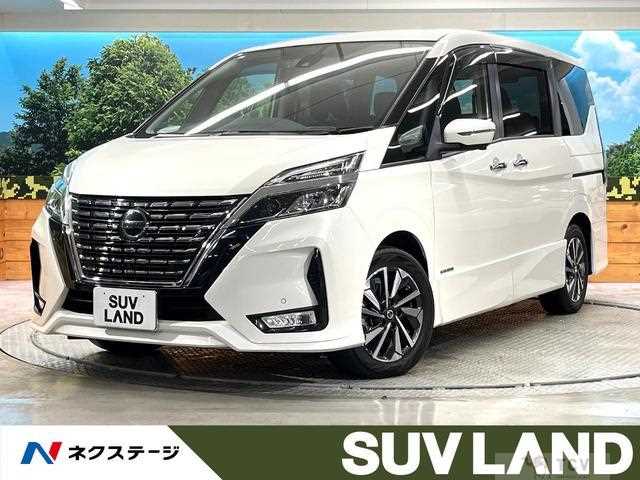 2021 Nissan Serena