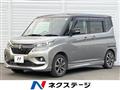 2019 Suzuki Suzuki Others